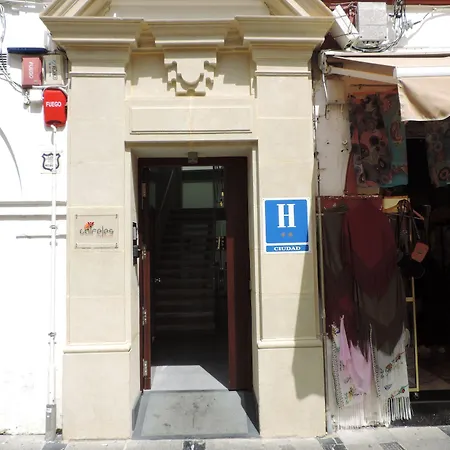 Boutique Caireles Cordoba