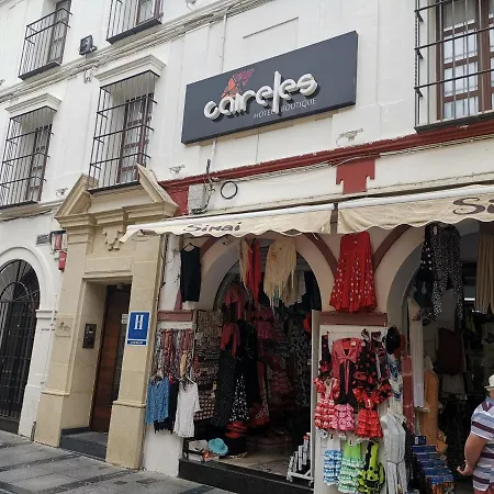 부티크 카이렐레스